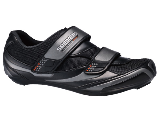 Pantofi ciclism Shimano SH-R064