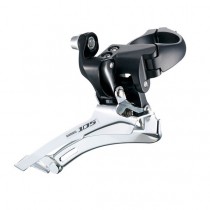 Schimbator Shimano Altus FD-M311 L3