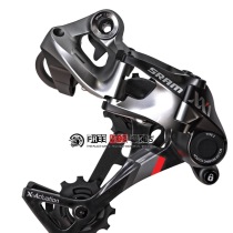 Schimbator Sram XX1 Type2