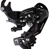 Schimbator spate Shimano Tourney RD-TY300 6/7 viteze